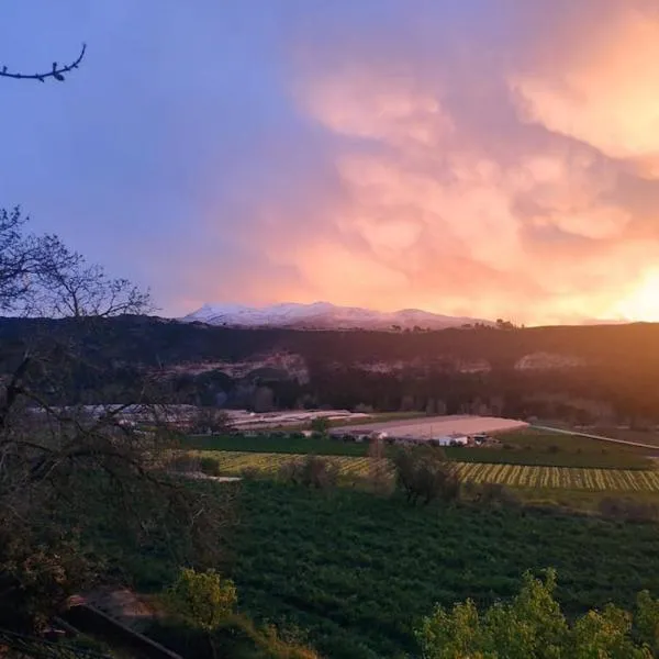 La Chimenea Casa Rural，位于格拉纳达的酒店