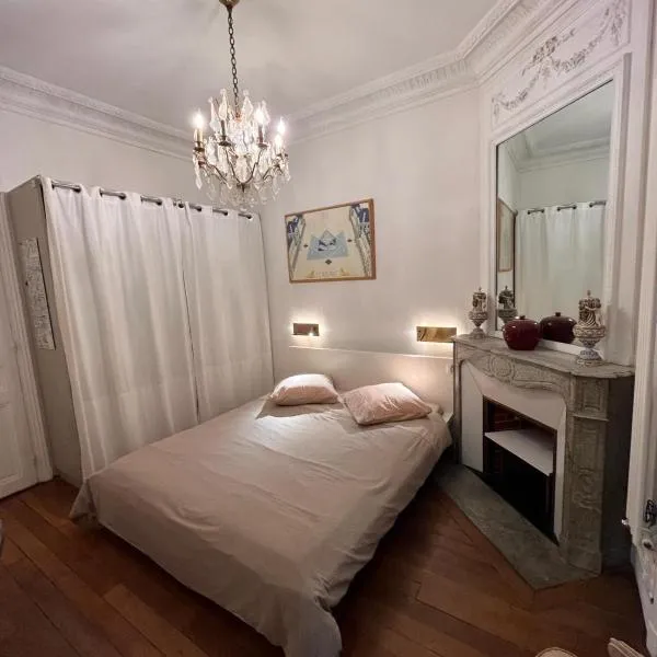 Grande chambre privée sur jardin arboré，位于巴黎的酒店