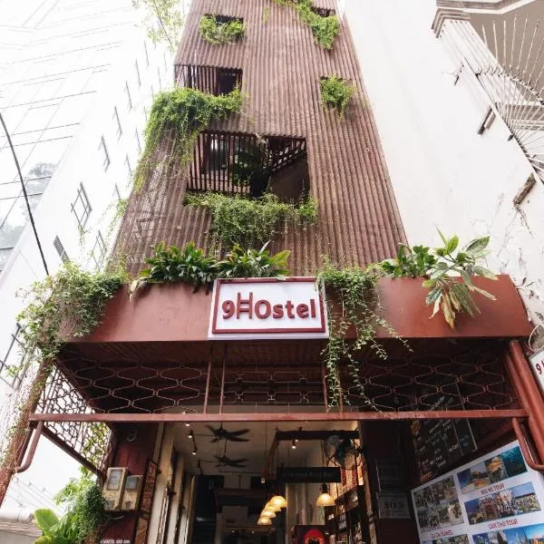 9 Hostel and Bar，位于胡志明市的酒店