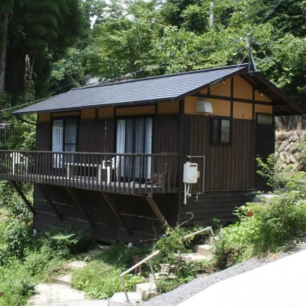 nanakoya，位于小国的酒店