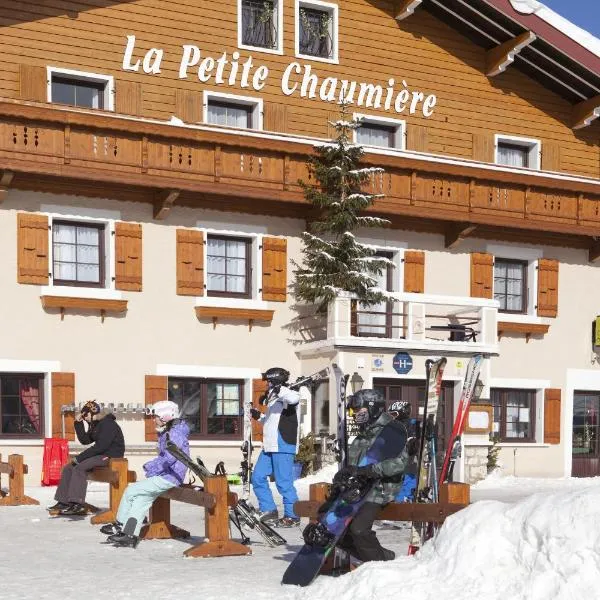 Logis Hôtel La Petite Chaumière，位于莱鲁斯的酒店