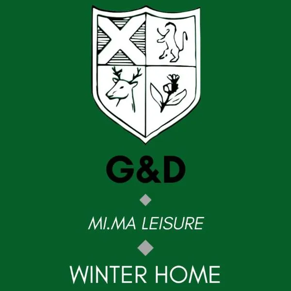 Winter Home G&D Only Rooms Free Breakfast，位于萨维奥迪拉韦纳的酒店