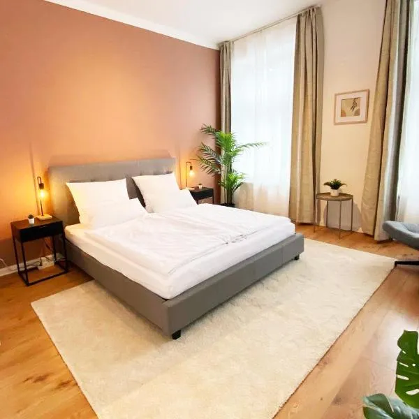 Modernes City-Apartment in Mönchengladbach，位于门兴格拉德巴赫的酒店