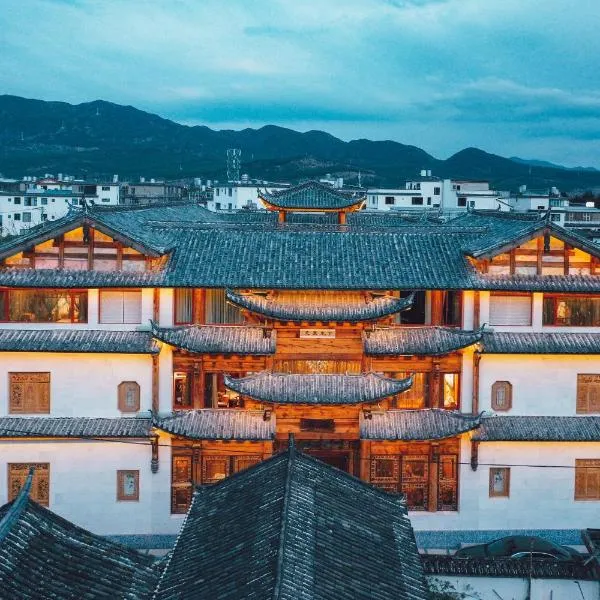 Lijiang Shuhe Zuo'an Inn，位于丽江的酒店