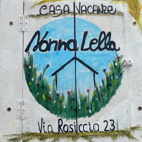 Nonna Lella，位于日帕特尼纳的酒店