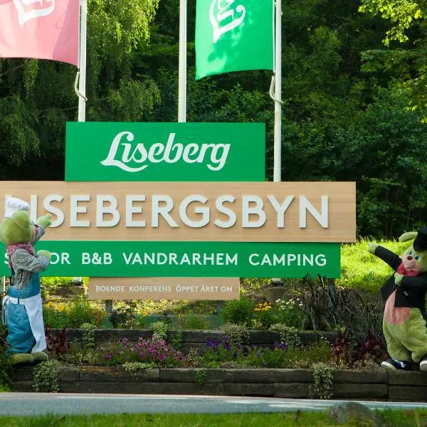 Lisebergsbyns Stugor，位于Jonsered的酒店