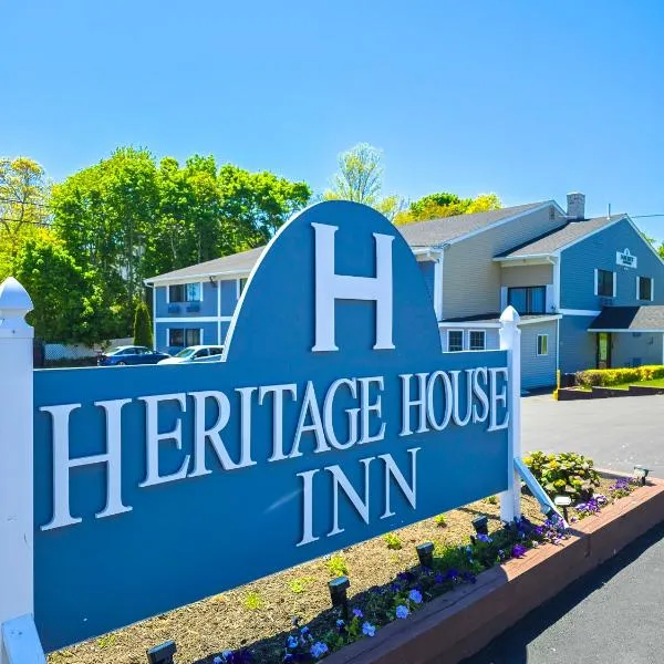 Heritage House Inn，位于海恩尼斯的酒店