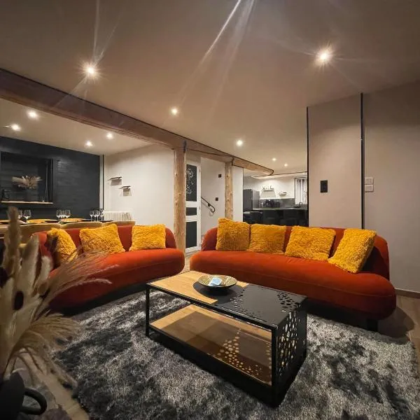 Pyrenair location Maison 8 personnes proche des télécabines，位于巴涅尔-德吕雄的酒店