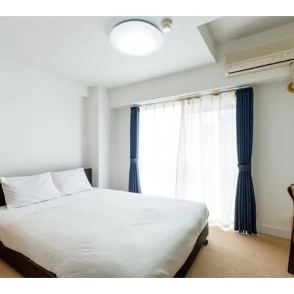 Hotel WWJ - Vacation STAY 82100v，位于驹根市的酒店