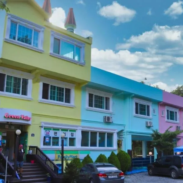 绿谷公寓，位于Sancheong的酒店