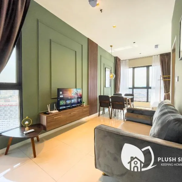 Highpark Suites at Petaling Jaya, Kelana Jaya by Plush，位于八打灵再也的酒店