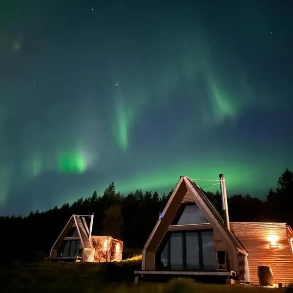 Hengifosslodge Tiny Houses，位于Grund的酒店