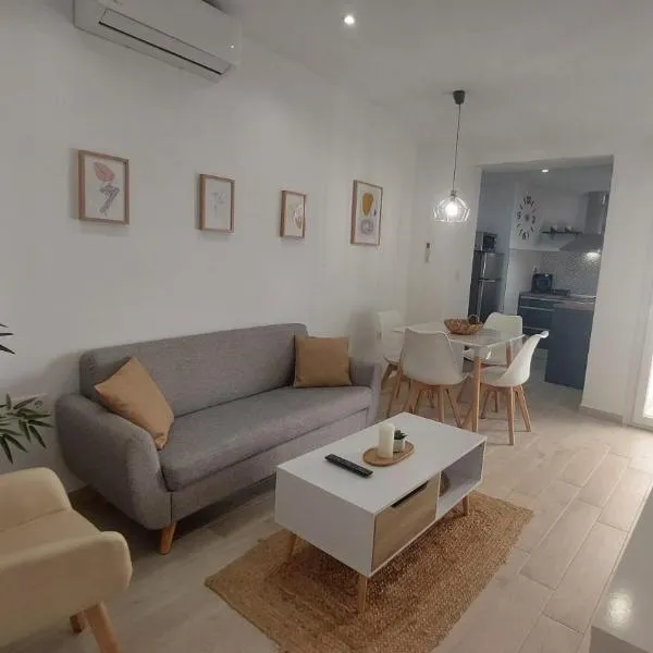 Apartamentos Centro Confor 3，位于Peal de Becerro的酒店