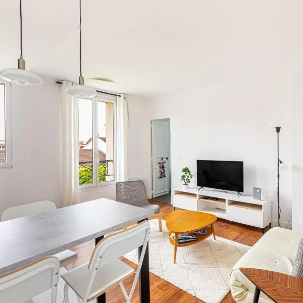 GuestReady - Appt élégant et confortable à Vanves，位于旺夫的酒店