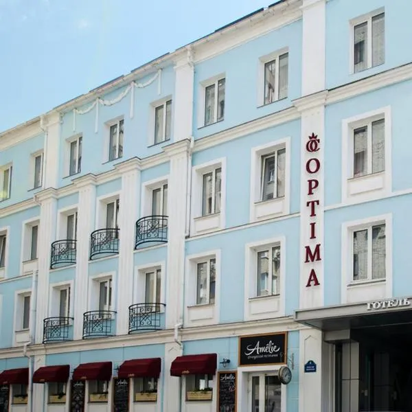 Optima Collection Kharkiv Hotel，位于Osnova的酒店