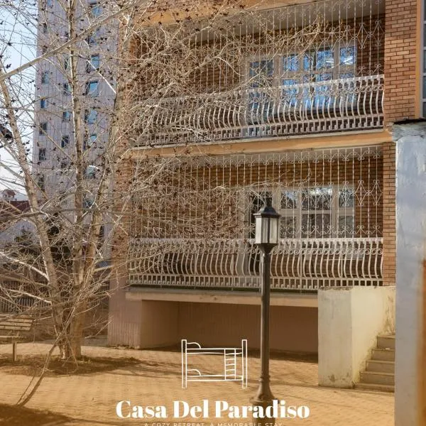 Casa Del Paradiso Ulaanbaatar，位于乌兰巴托的酒店