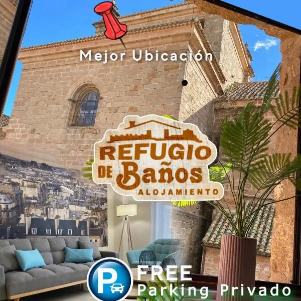 Refugio de Baños，位于拜伦的酒店
