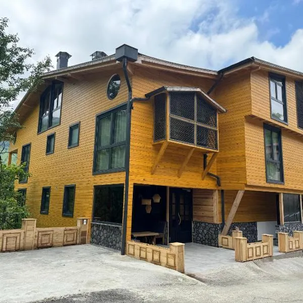 Suvand House，位于里泽的酒店