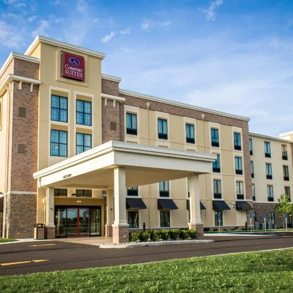 Comfort Suites Hartville-North Canton，位于Uniontown的酒店