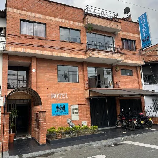 Hotel Lesus，位于麦德林的酒店