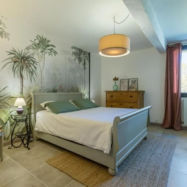 Les Jardins de Lamourelle chambre Prairie，位于Saint-Justin的酒店