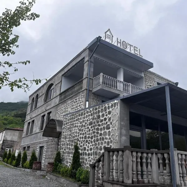 Popock Goris，位于戈里斯的酒店