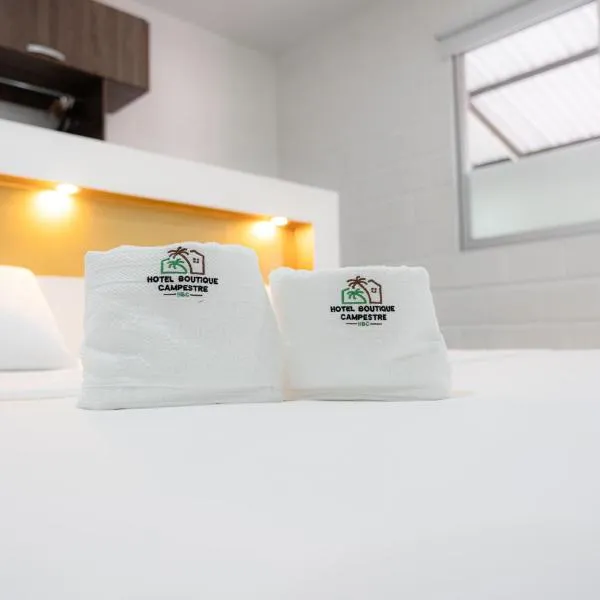Hotel Boutique Campestre，位于弗洛伦西亚的酒店