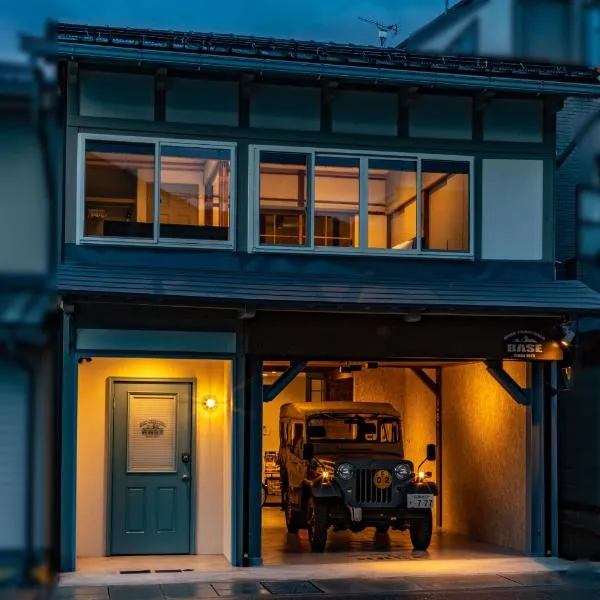 HIDA TAKAYAMA BASE - Traditional Japanese Garage House with Private Sauna，位于高山的酒店