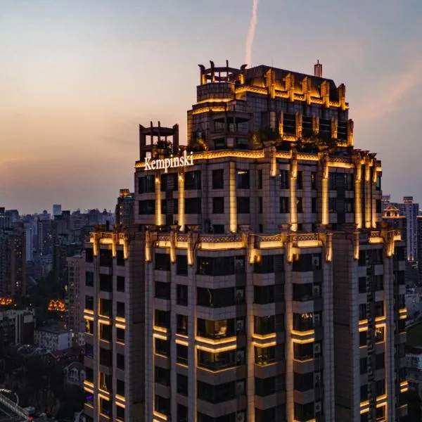 静安凯宾斯基全套房酒店，位于上海的酒店