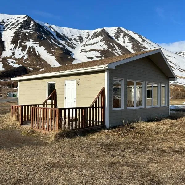 Fisk Club Cottages Suðureyri - Sailor's House，位于Kirkjuból的酒店