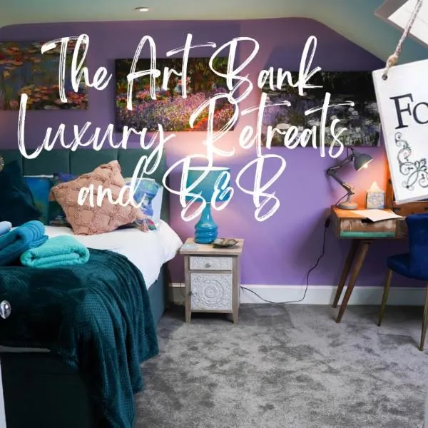 The Art Bank，位于Rockcliffe的酒店