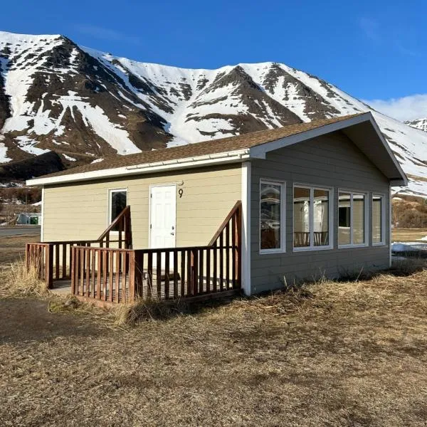 Fisk Club Cottages Flateyri - Sailor's House，位于Suðureyri的酒店
