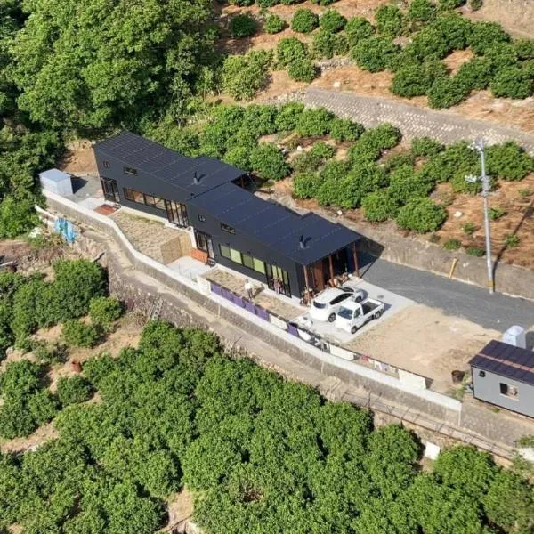 nagi-setouchi，位于吴市的酒店