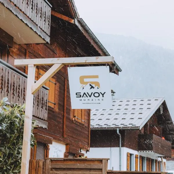 Savoy Morzine，位于莫尔济讷的酒店
