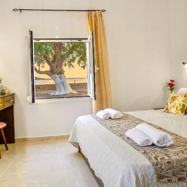 Baloma Apartment，位于法拉萨纳的酒店