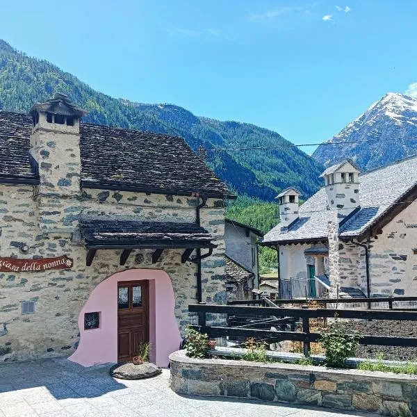 Casa della Nonna，位于Antronapiana的酒店