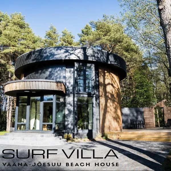 Surf Villa，位于Ilmandu的酒店