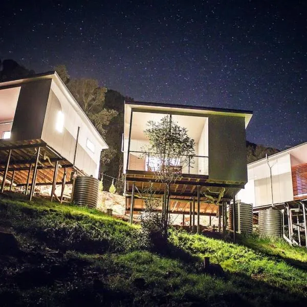 Byron Bay Hinterlands - Dreaming Woods Studio，位于班加洛的酒店