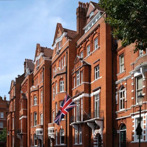 The Chelsea Townhouse，位于伦敦的酒店
