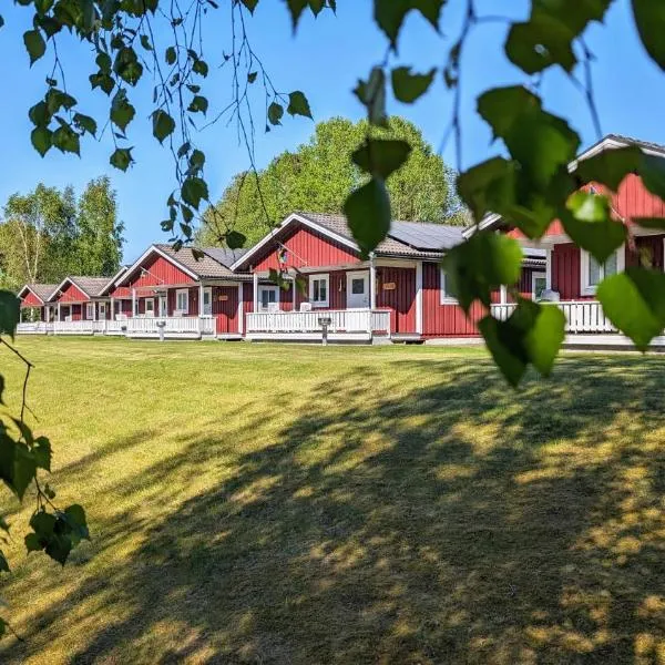 Gammal björn，位于Dalskog的酒店