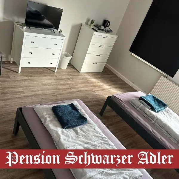 Pension Schwarzer Adler，位于Wust的酒店