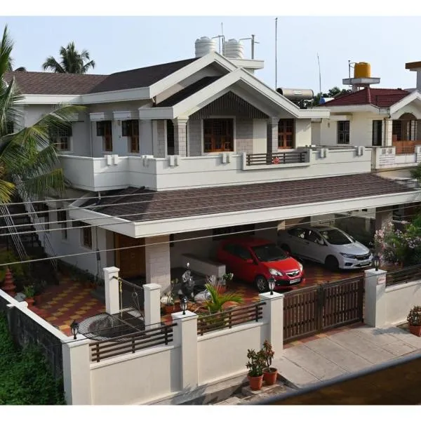 Atithi Homestay, Udupi，位于马尼帕尔的酒店