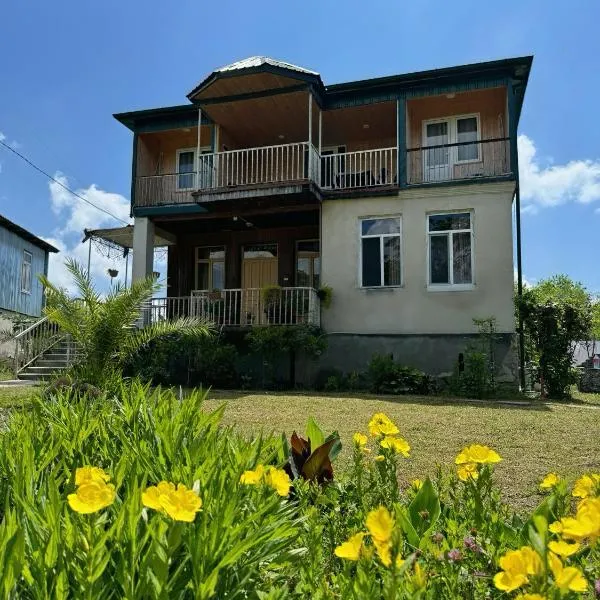 Guesthouse SANIKO，位于马尔特维利的酒店