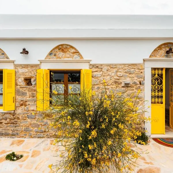 Feel Filoti，位于Filótion的酒店