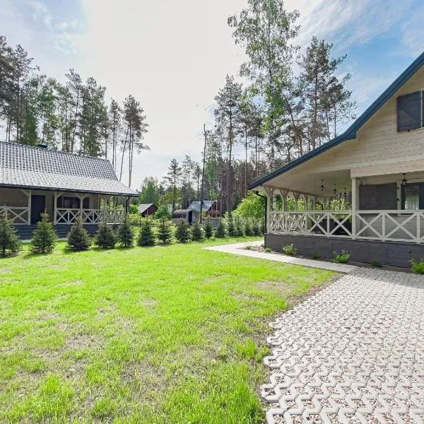 LaSpokój，位于谢米亚蒂切的酒店