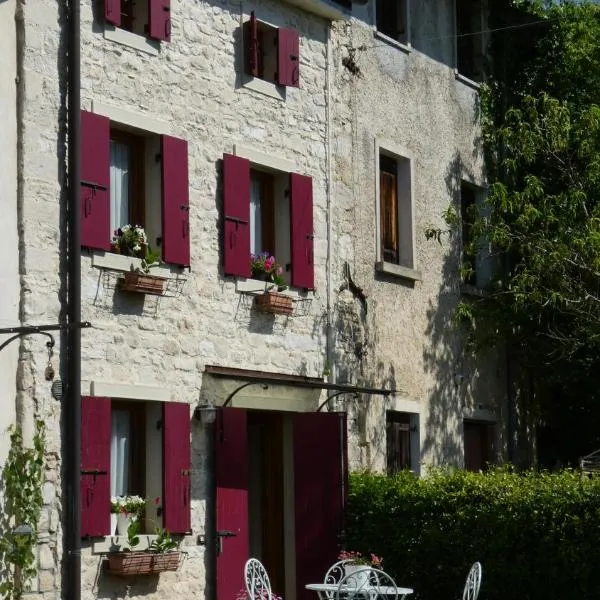 Casamia，位于Miane的酒店