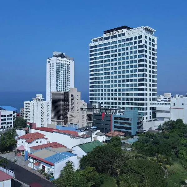 Sheraton Colombo Hotel，位于科伦坡的酒店