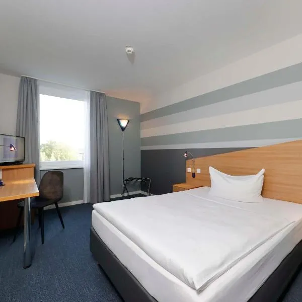 汉诺威梅斯梅迪亚酒店，位于汉诺威的酒店