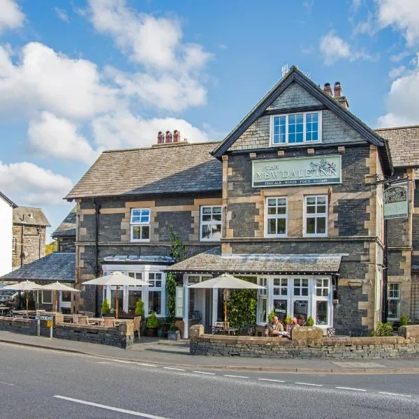 The Yewdale Inn and Hotel Coniston Village，位于Little Langdale的酒店