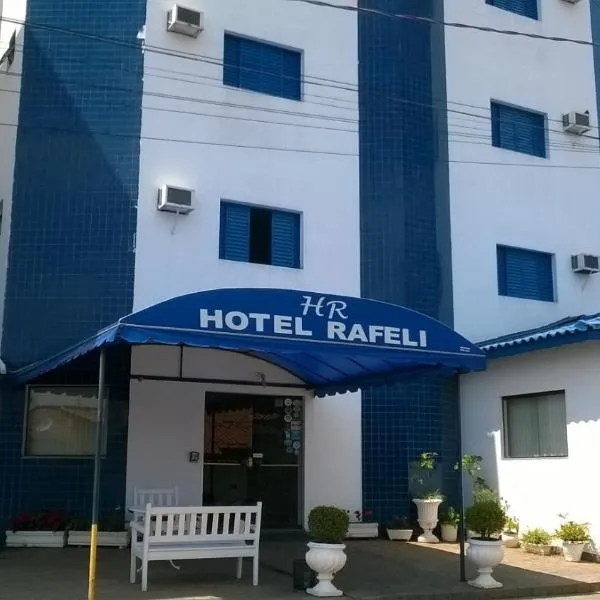 拉菲利酒店，位于塔图伊的酒店